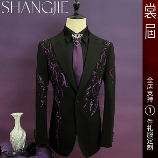 原创高级感外套主播新款 男团西服装 订定制 墨紫流光 裳届Design