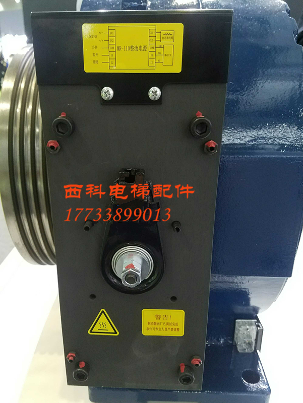 蒙特纳利EMK12K抱闸制动器EMK
