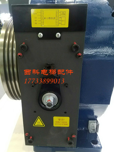 蒙特纳利EMK12K抱闸制动器EMK