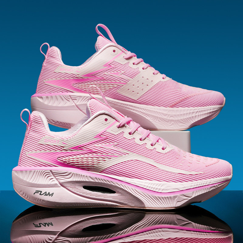 专业跑步鞋中学生碳板运动鞋中大童莆田儿童跑鞋男孩女孩学生防滑,运动鞋new,跑步鞋,淘宝优惠券,粉丝福利购,淘宝优惠卷