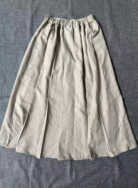 原单Sm2松紧腰半身裙不退换