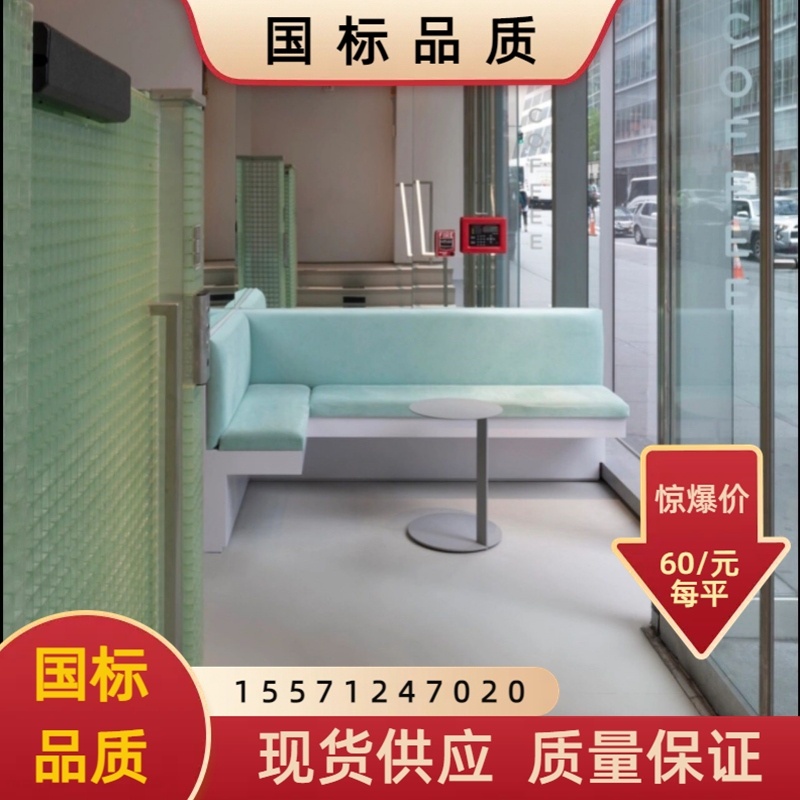 透明玻璃钢格栅板洗车房38#格栅4s店格栅地板格栅排水沟格栅盖板