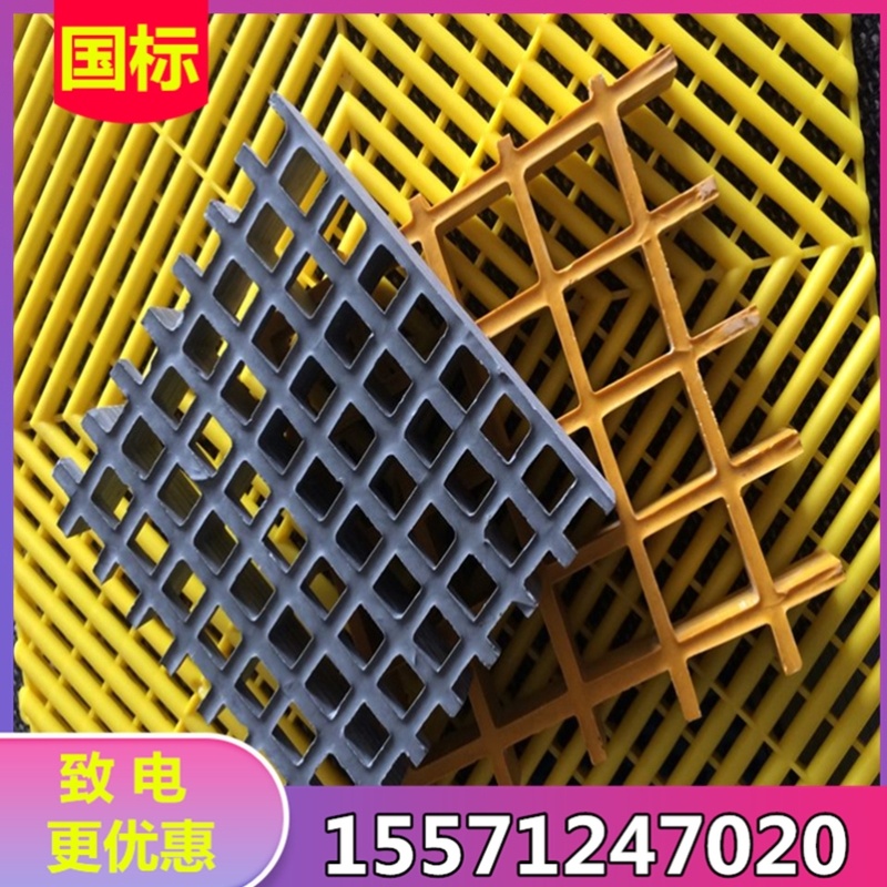 4S店洗车房玻璃钢格栅修理地漏盖板隔断漏水烤漆房下水道美容地垫