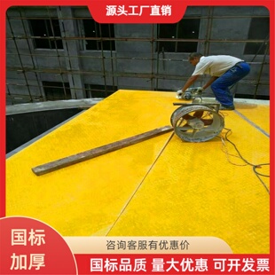 洗车地面排水漏水盖板田字格栅微孔下水道盖板洗车地格栅地沟走廊