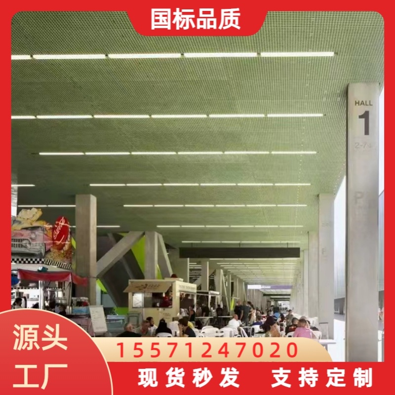 大小格透明玻璃钢格栅地垫隔山网格板双层微孔格栅微孔网格板