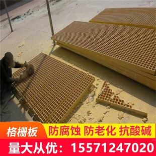 树篦子高强度走廊地格栅电厂专用光伏发电洗车房盖板田字格地垫