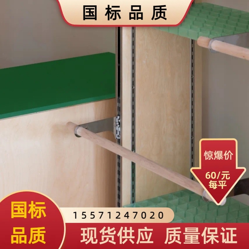 透明玻璃钢格栅排水沟漏水盖板树池篦子塑料地面网格板洗车房格栅