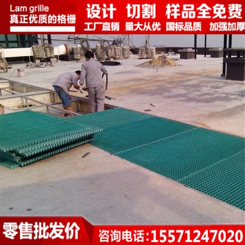 玻璃钢格栅洗车房排水沟盖板厨房漏水篦子地面鸽舍塑料树池篦子