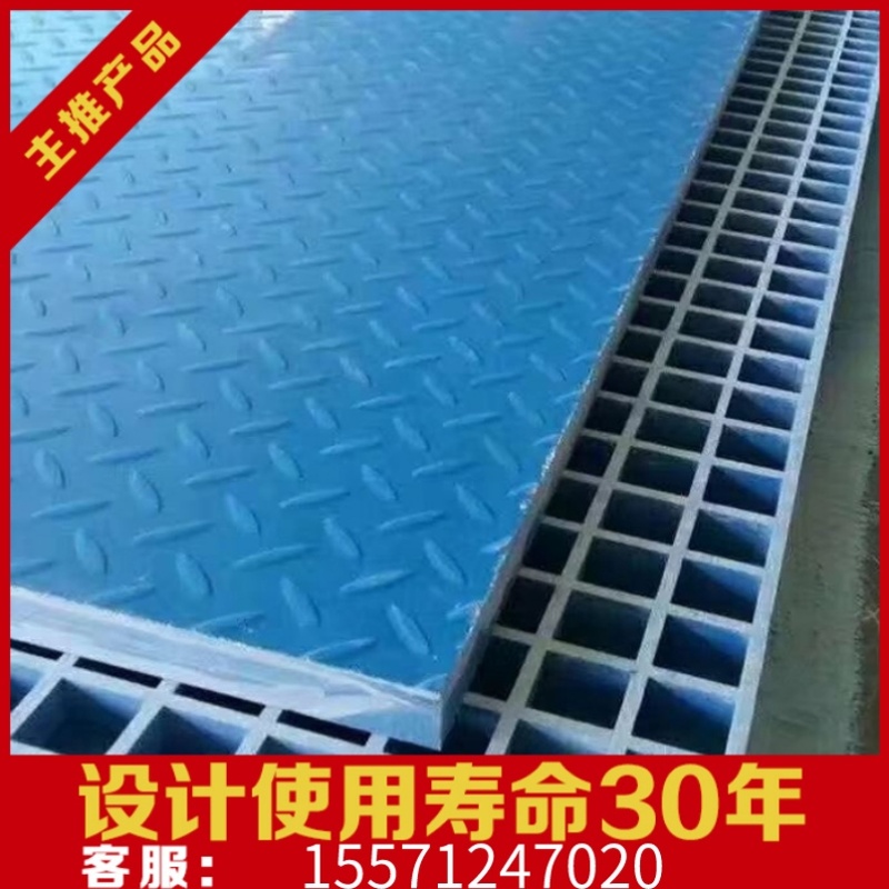 洗车玻璃钢格栅板洗车房38#格栅4s店格栅地板格栅排水沟格栅盖板