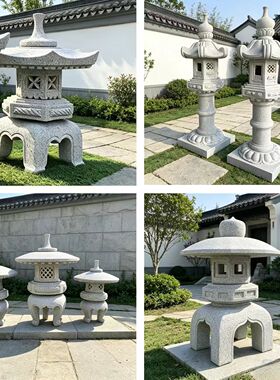 花岗岩石灯笼庭院石灯