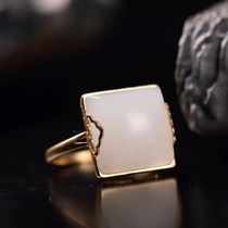 Baoqing jewelry live broadcast special Xinjiang Hotan jade, lanolin and White Jade Ring 18K gold inlaid jade square wrench