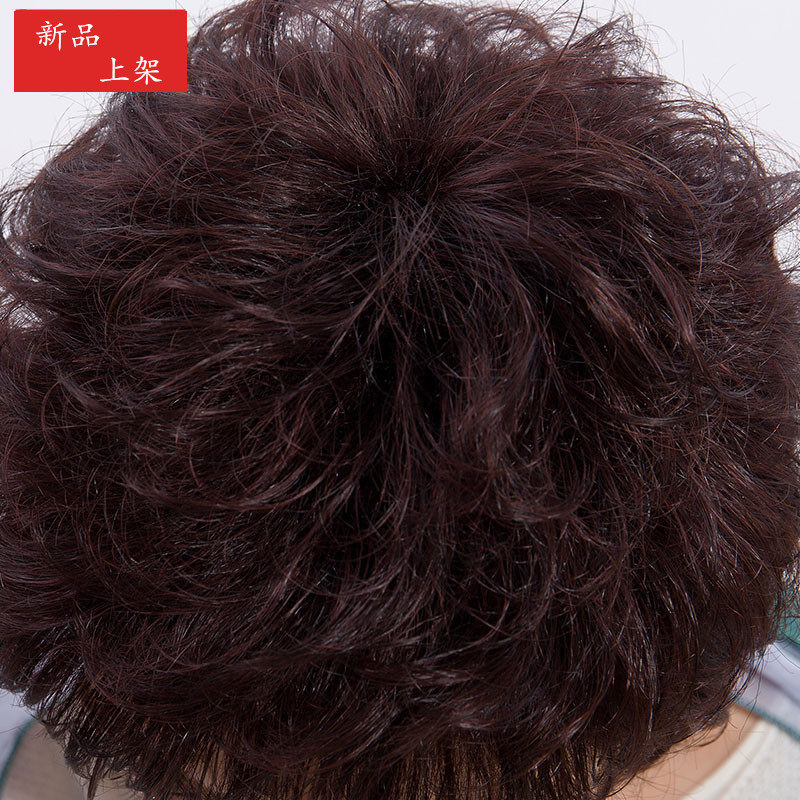 Perruque cheveux courts - Ref 2608075 Image 4