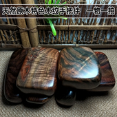 孤品 红木文玩随型手把件交趾黄檀木 老挝大红酸枝五彩凤尾无事牌