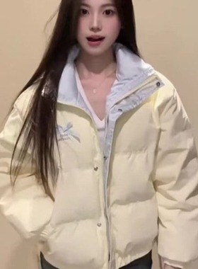 美式奶黄色短款羽绒棉服女2025冬季新款小个子立领加厚面包服棉衣