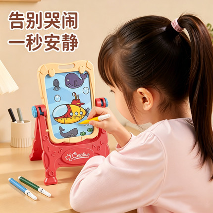儿童便携式绘画本画画板家用涂色小黑板涂鸦水彩写字图画宝宝玩具