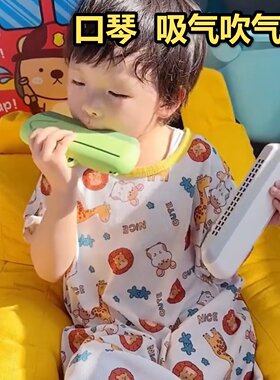 口琴吸气吹气发声宝宝语言发育期吐字清晰母婴好物儿童玩具益智早