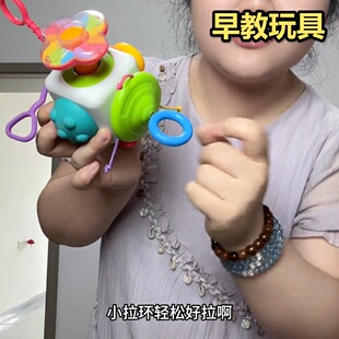 专注力练习玩具早教宝妈推荐跨境婴儿忙碌手抓球6合1益智立发多面