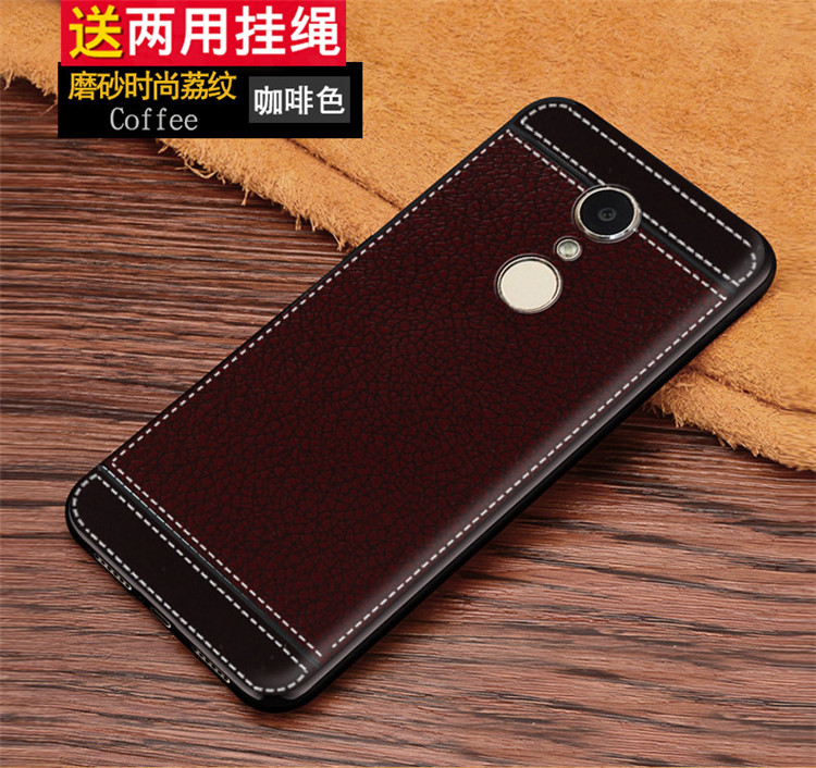 5.7´çСÃ׺ìÃ×5ÊÖ»ú¿ÇRedmi5¼òÔ¼MDE1±£»¤Ì×MDT1¹è½ºÈíhm5´ø¹ÒÉþ
