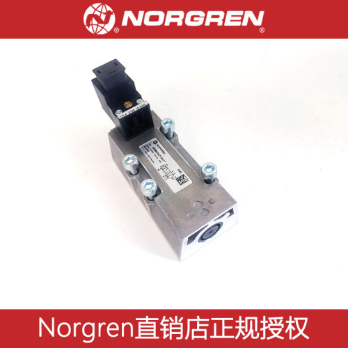 SXE9575-Z71-81诺冠电磁阀底板阀