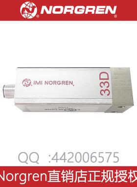 0863622000000000 诺冠Norgren,压力开关,33D系列0863246