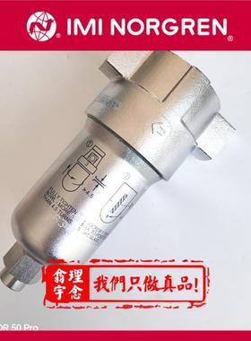 F22-400-A1DA F22-400-A3DG norgren不锈钢过滤器诺冠不锈钢过滤