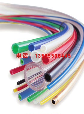 PA2-0008025C  PA2-0010025C PU2-0010025C 现货norgren气管