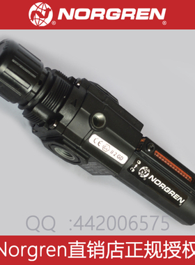 B72G-2GK-ST2-RMN RMG Norgren Excelon B72G过滤调压阀现货
