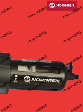 B73G-4GK-QP3-RMN QP2 QP1 RMG norgrenExcelon B73G过滤调压阀