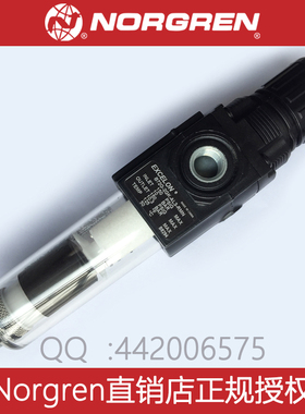 B72G-2AK-AL1-RMN过滤器调压阀NORGREN诺冠3BK/2AK/AL3-RMG/3AK