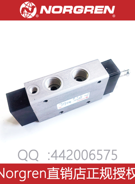 V63D423A-A2 诺冠Norgren,先导式电磁阀V63D313A-A213J