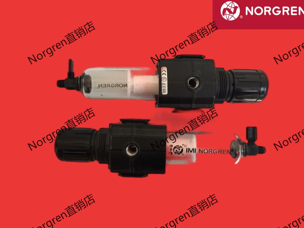 B73G-3GK-AT3-RMG AT2 AT1 RMN norgrenExcelon B73G过滤调压阀