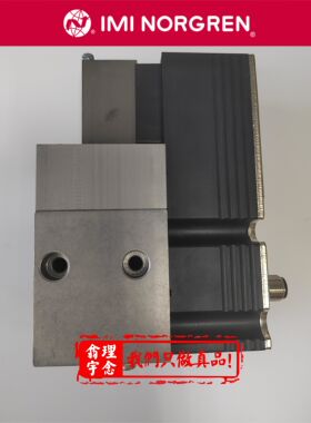 VP2310BD761MB200  VP23比例压力阀 norgren比例阀