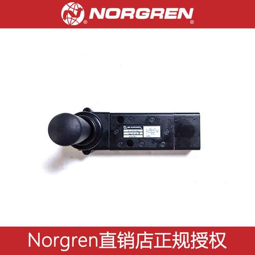 X3347802Norgren诺冠手动/机械阀