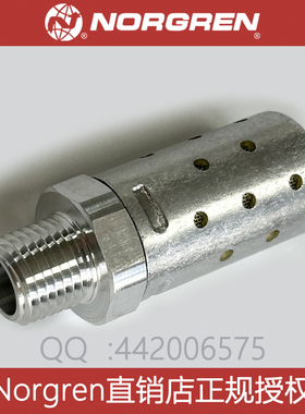 MB002AMB002B电磁阀消音器MB001BMB003BNORGREN诺冠消音器MB004B