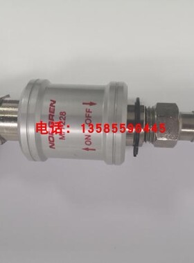 M/7228  现货norgren接 诺冠接头 N7228