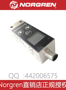 诺冠0863512压力开关传感器IMI