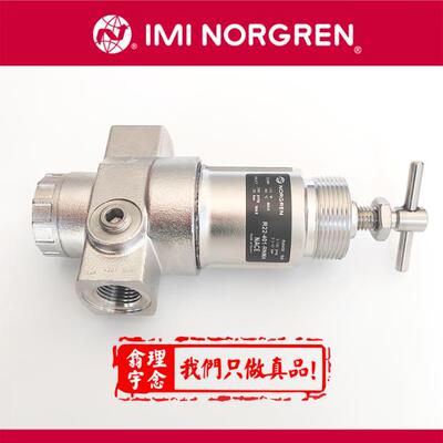 norgren不锈钢调压R22-401-RNMA
