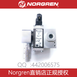 NORGREN诺冠电磁阀 SCVA101DE1A02400