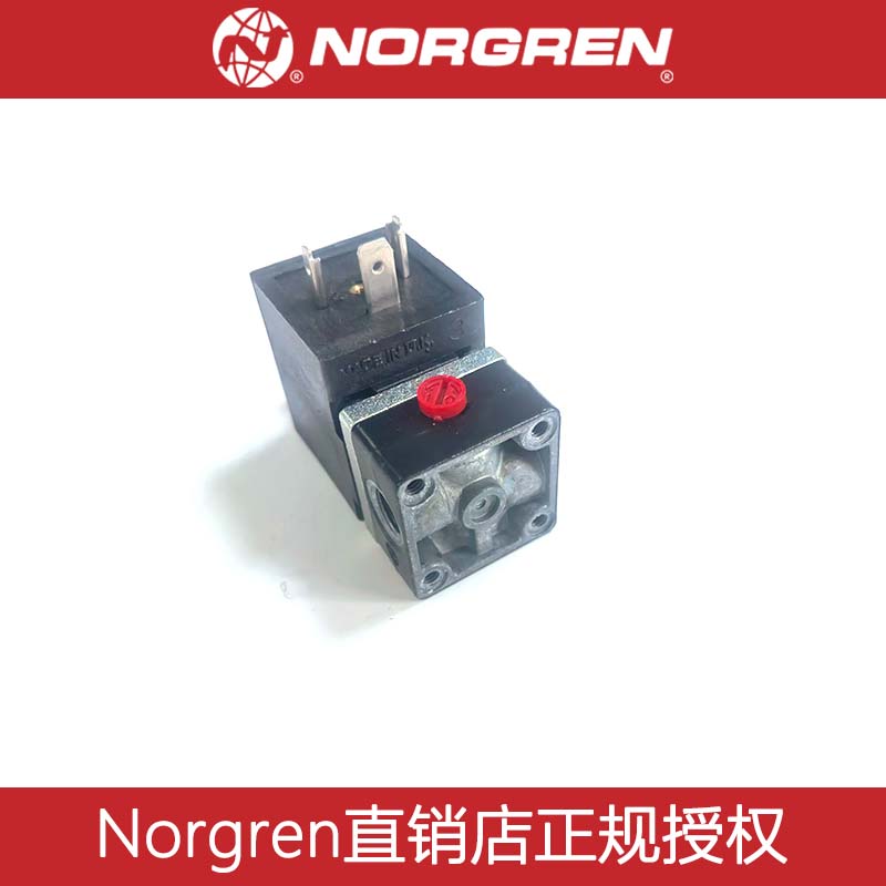 V04A486L-Q116A诺冠提升阀电磁阀