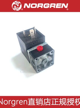 V04A486L-Q116A诺冠Norgren, 提升阀,V03...V05系列