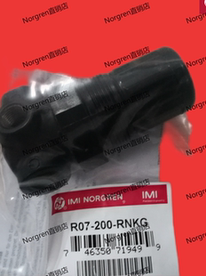 R07-1C6-RNKA  R07-1E2-RNMA 诺冠调压阀 NorgrenR07系列减压阀