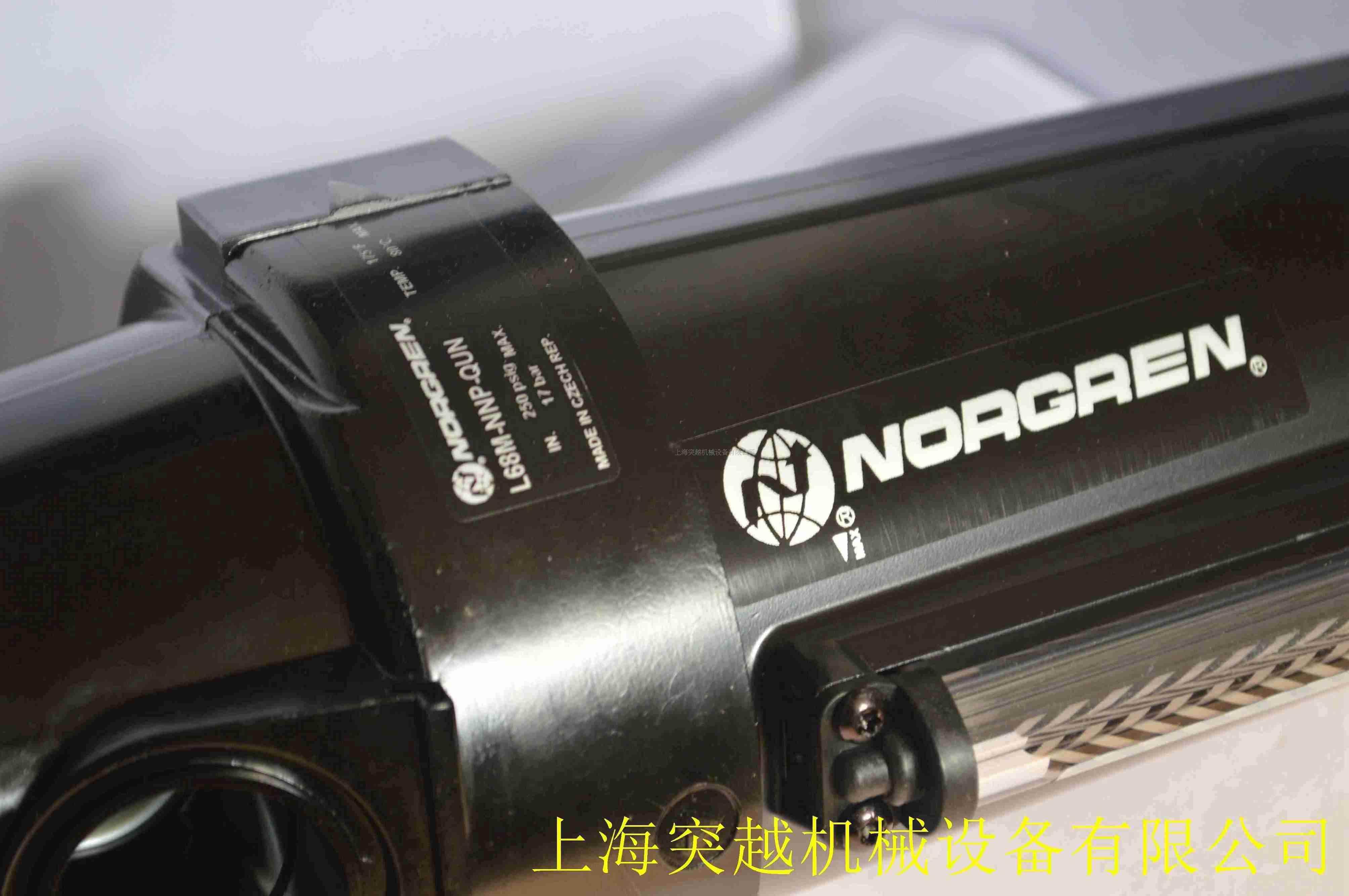 norgren SXE9673-A50-00K电磁阀 诺冠底板安装