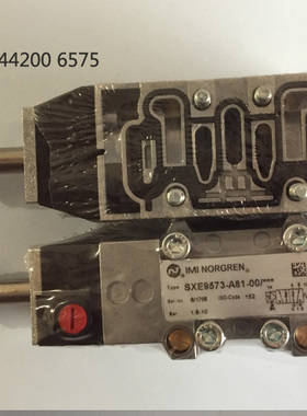 SXE0573-160-00 24VDC Norgren 电磁阀 英国诺冠 Star底板阀