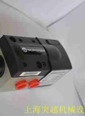 norgren RM/8020/30 QM/7600/23 RM/8016/M/200/L/UF诺冠代理