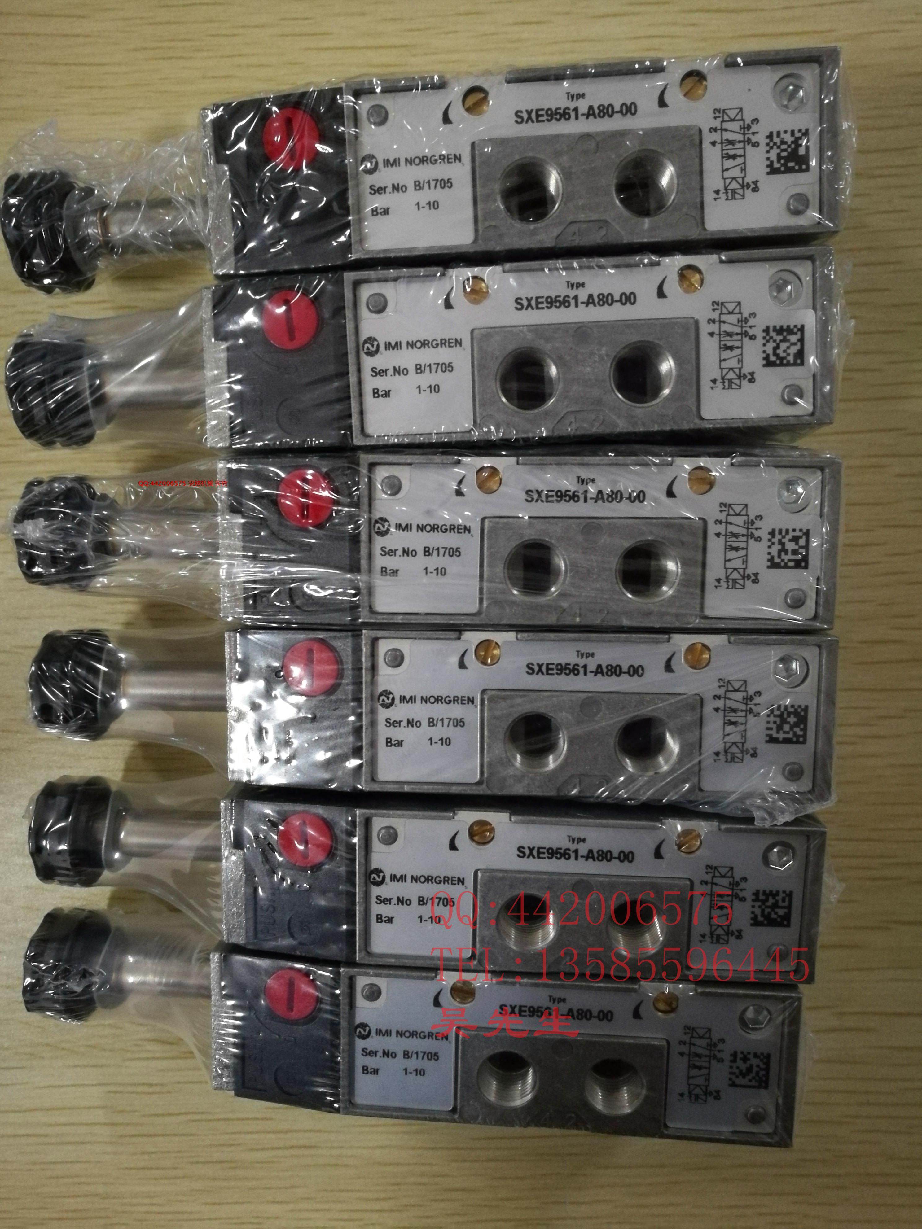 产品均为Norgren诺冠亚太中心直接提供，为正规渠道原装全新产品，可提供诺冠公司出具的一切证明文件，客户可自行去诺冠亚太总部技术中心 进行产品检测。所有产品提供一年质保期，公司有大量现货库存，交货期短，同时可免费提供相关的技术支持。