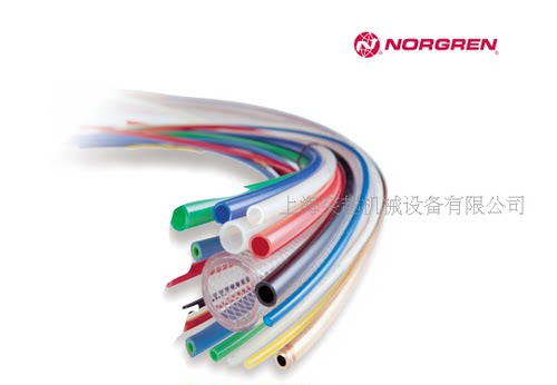 产品均为诺冠亚太中心直接提供，为正规渠道原装全新产品，可提供诺冠公司出具的一切证明文件，客户可自行去诺冠亚太总部技术中心进行产品检测。所有产品提供一年质保期，总金额超过1000元所有报价均含运费，公司有大量现货库存，交货期短，同时可免费提供相关的技术支持.