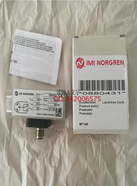 norgren 压力开关 0880431 诺冠33D B7145压力传感器