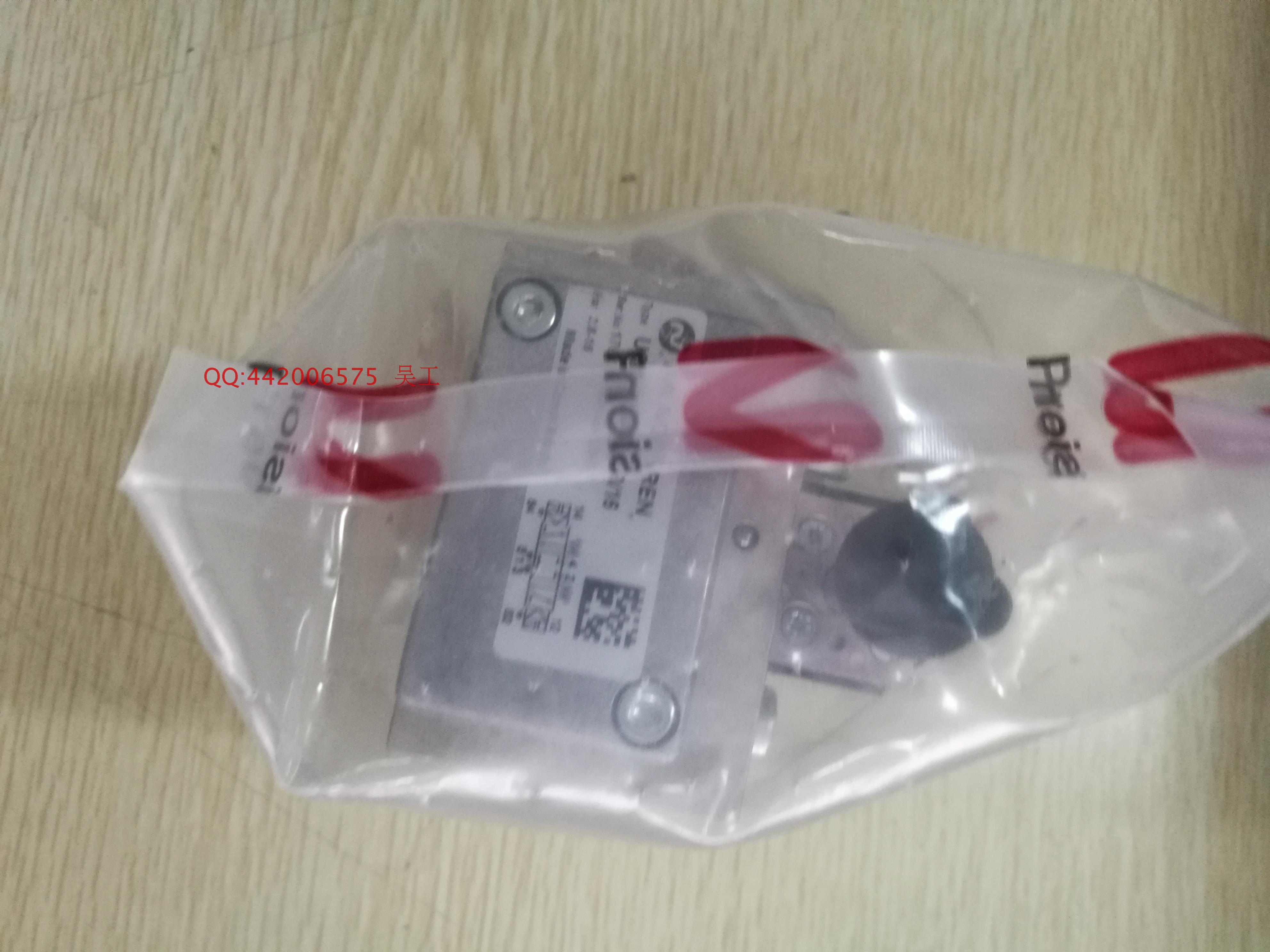 产品均为诺冠亚太中心直接提供，为正规渠道原装全新产品，公司可开具17%增值税发票；公司有大量现货库存，交货期短，同时可免费提供相关的技术支持。