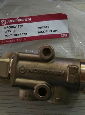 SPGB/31733，norgren限位电磁阀，norgren代理直销