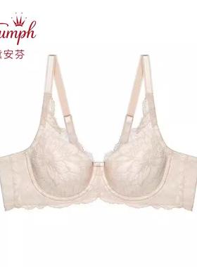 Triumph/黛安芬悠然新生新款内衣女性感蕾丝大胸薄款文胸16-8853